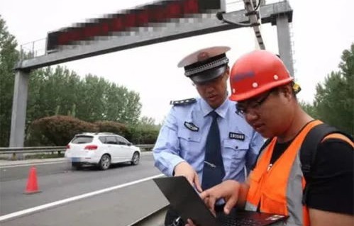 电子商务专业考公安警察
