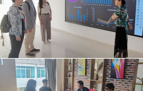 函授大专电子商务专业