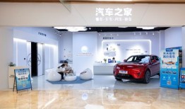 舒美汽车商务中心怎么样（舒美公司电话是多少）
