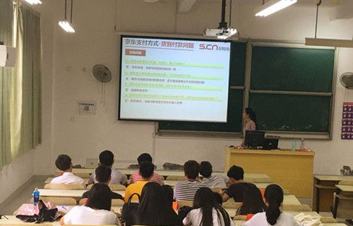 电子商务学院转专业要求