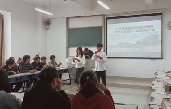 哪些职高有电子商务专业