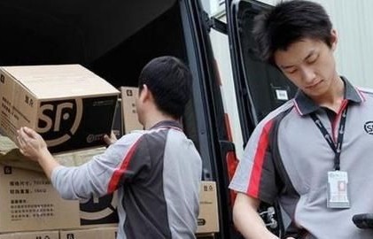 电子商务专业进顺丰
