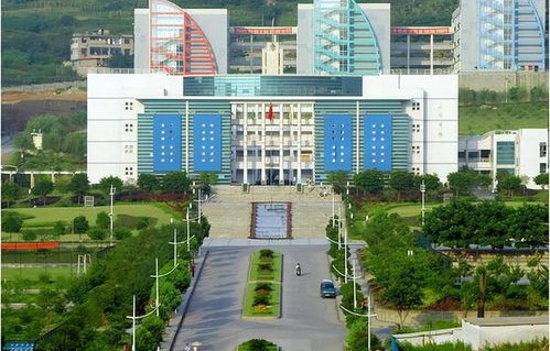 重庆电子商务专业大学