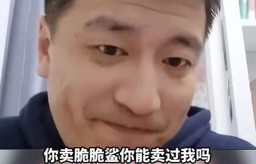 电子商务专业考研张雪峰