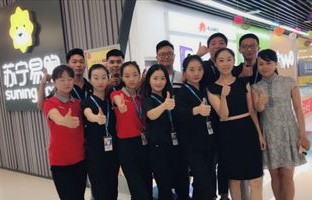 电子商务专业考民警好吗