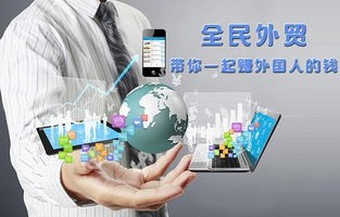 大学电子商务专业刷题