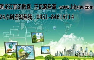 电子商务专业2024春考