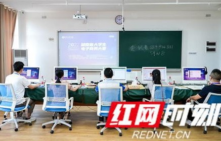 日本有电子商务专业吗