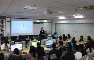 广州有电子商务专业吗