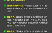 电子商务专业有什么考证