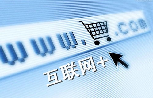 电子商务属于国控专业