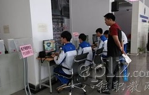 家长对电子商务专业认知