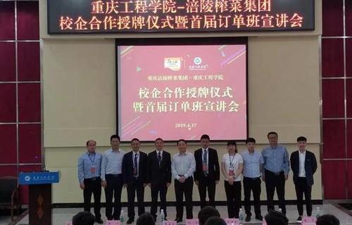 内蒙古大学电子商务专业