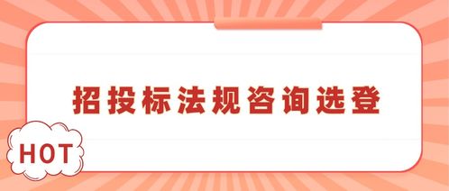 多国回复美国说不给鸡蛋