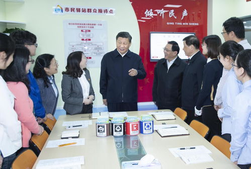 总书记强调，必须常抓不懈，久久为功