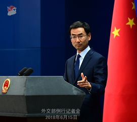 中方坚决回应美方加征245%关税的举措