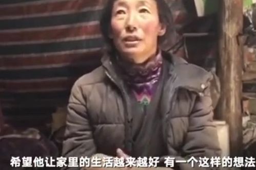 丁真没有认真备戏惹怒曾志伟