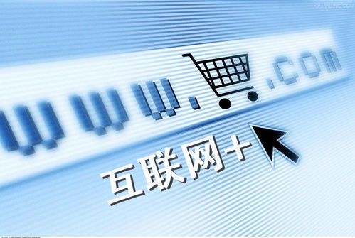 我爱电子商务专业200