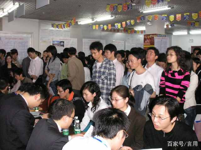 电子商务专业有多烂
