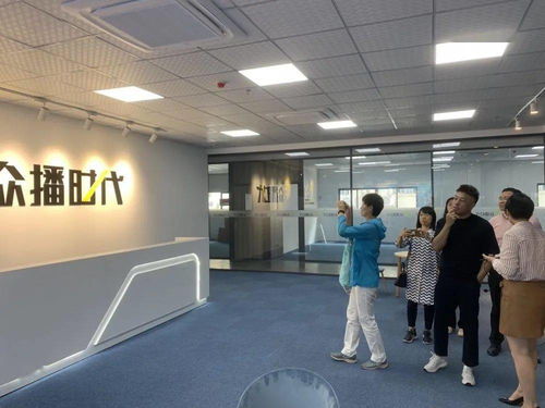 江门专业电子商务销售厂