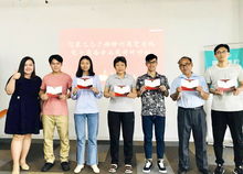 张老师讲电子商务专业