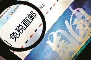 大考电子商务是什么专业