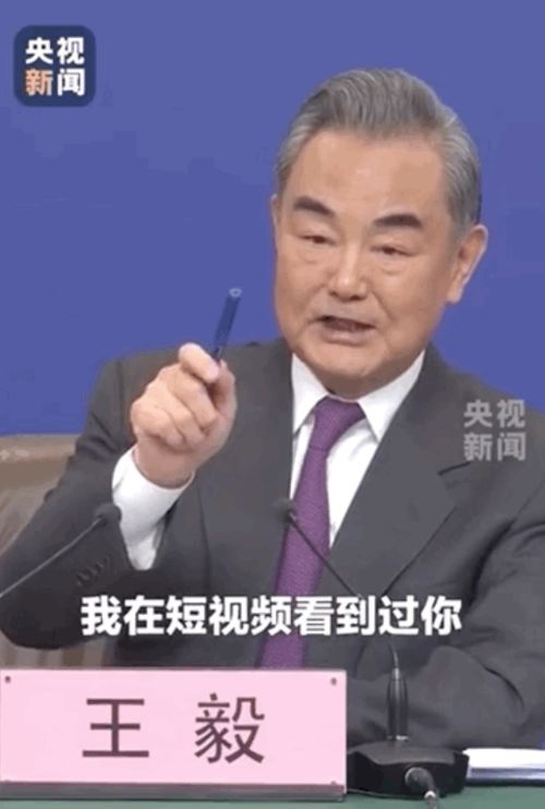 为何说中国不点头美日谈判就没结果