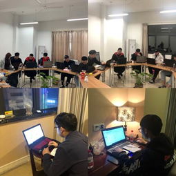 电子商务专业有什么大赛