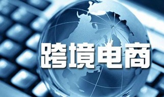 电子商务是财经专业嘛
