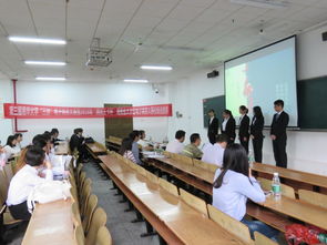 南华大学的电子商务专业