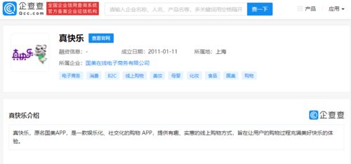 淘宝新功能上线，高退款人群屏蔽，助力商家提升购物体验