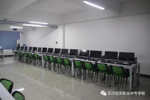 电子商务专业实训设施