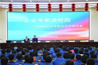 电子商务职高专业课