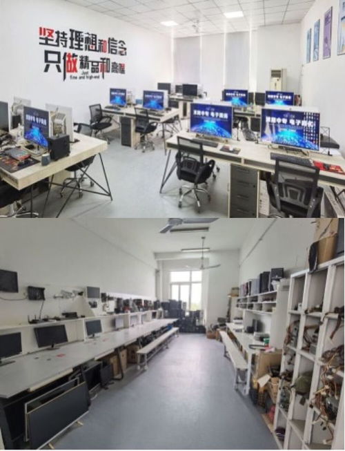 九州学院电子商务专业