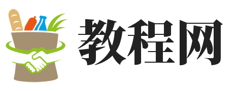 xzbohou cn·CE商务网